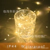 Amazon Premium 8-function color light, copper wire string light, Christmas decoration, led string light, remote control, waterproof battery box, remote control details Picture